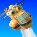 消防直升机游戏