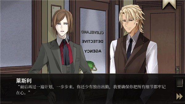 干燥愉悦的酒吧图1