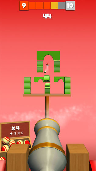 炮塔射击红包版图8