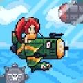 像素女孩飞机游戏安卓版  v1.0.4