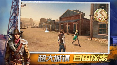 疯狂冒险王者安卓版下载  v2.0.0图3