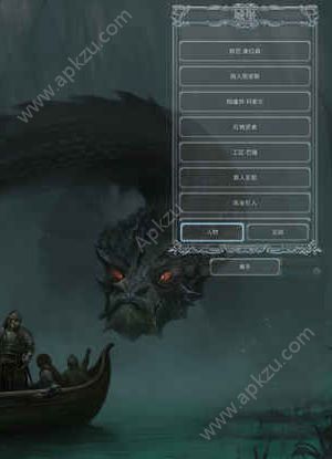 地下城堡2重制版手游官方安卓版  v1.0图2