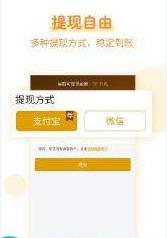 豆子网app官方软件下载  v2.3.01图1