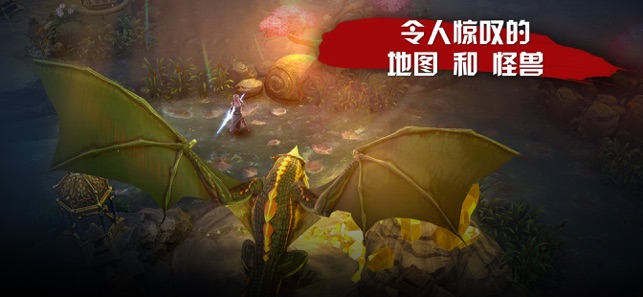 Project Spellfire官方版图4