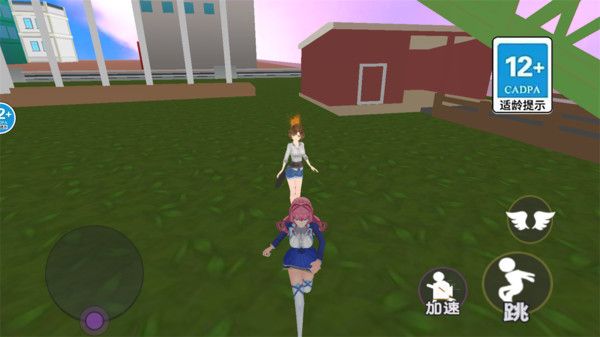 逃离零分试卷游戏安卓版图1