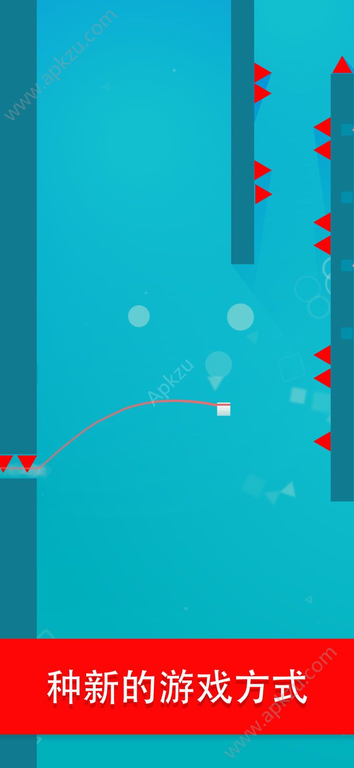 奔走冒险金币安卓版 v2.0图3