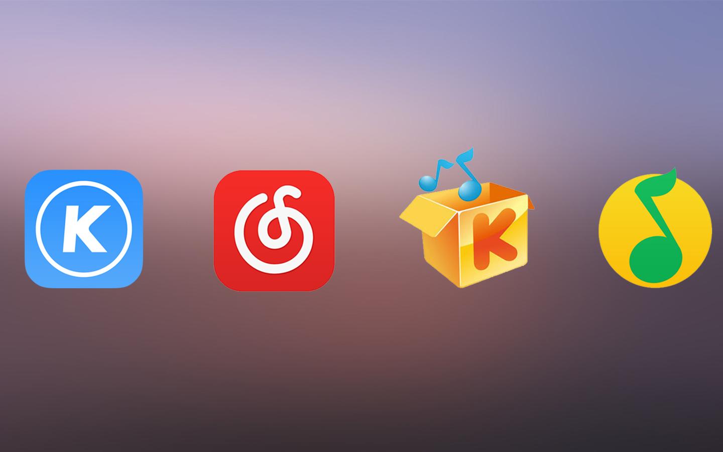 学音乐的软件合集