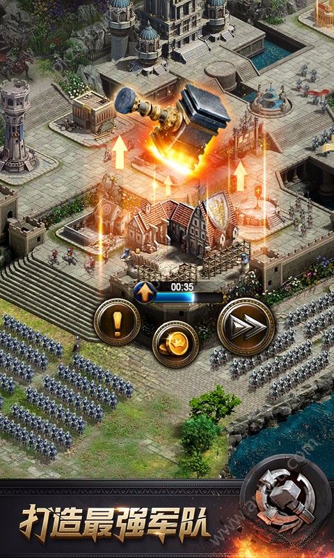 列王的纷争官方网站百度版  v7.38.0图2