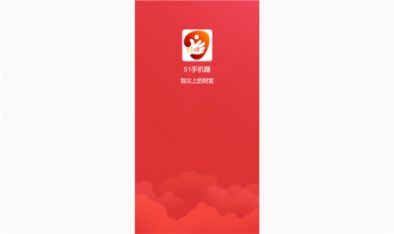 手机赚app图1