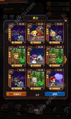 英雄的铁匠金币中文安卓版  v1.5.13图2