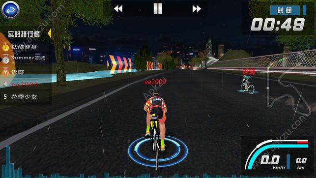 骑行蚁族游戏安卓最新官方版  v1.0图2