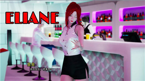 我真正的愿望全cg中文汉化版下载  v4.5图3