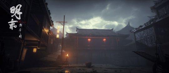 明末渊虚之羽ios图4