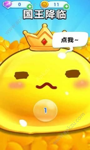 别惹史莱姆金币中文安卓版  v1.0.2图3