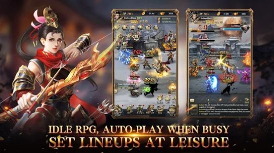 英雄崛起三个王国手游图2