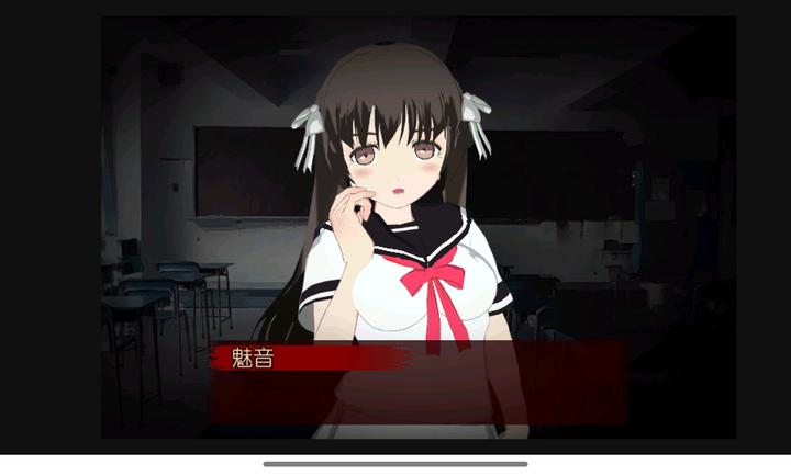 异常感染汉化版图1