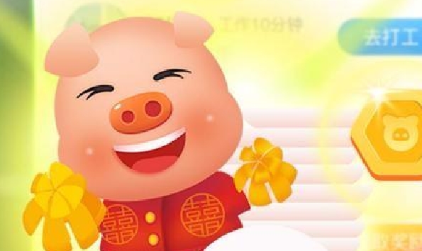 养猪场游戏合集