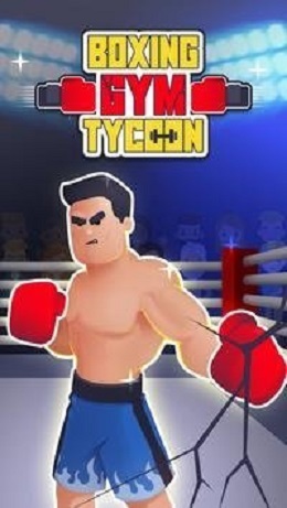 拳击运动大亨最新版下载  v1.0.11图3