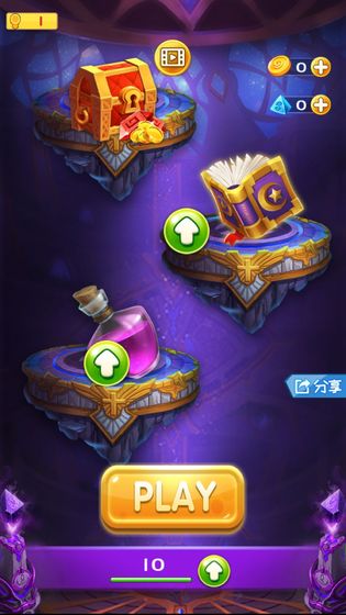 魔法弹射游戏图4