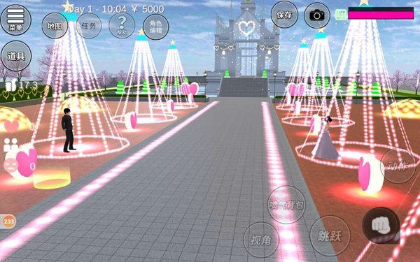 樱花校园模拟器233乐园联机版游戏下载  v2.64.0.1图2