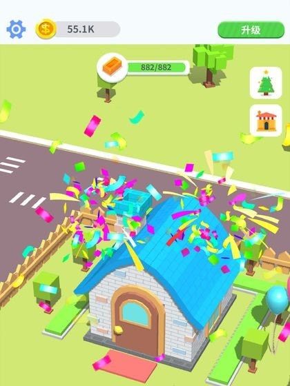 开局一板砖领红包版图2