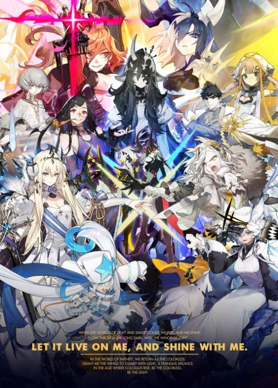 白夜极光wiki国服节奏榜官方最新版  v3.6.4图2