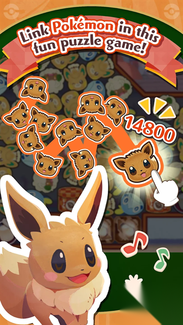 宝可梦咖啡厅图2