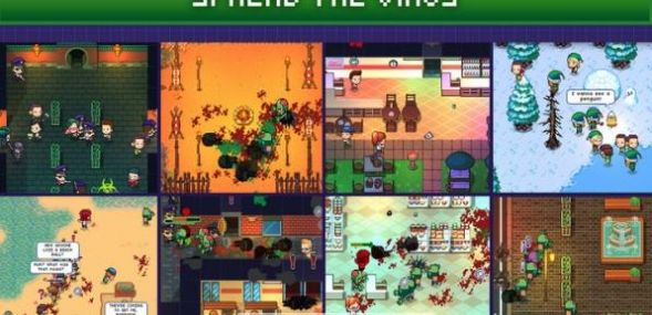 传染恐慌3启示录游戏图3