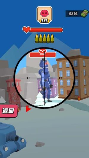 巅峰坦克装甲战争图3