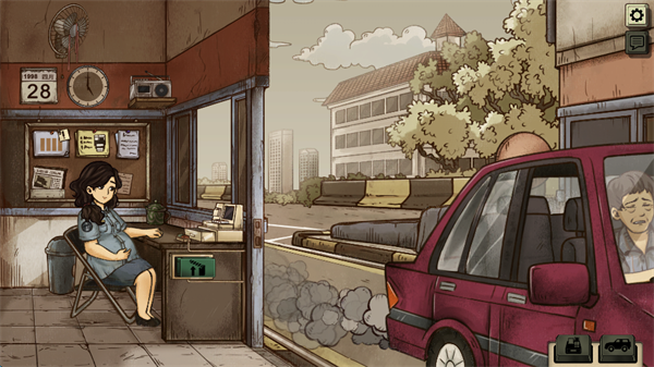 1998收费员的故事图2