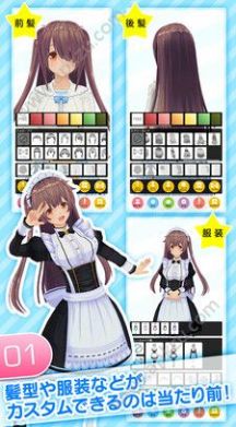 绅士之巢.游戏盒app畅享版安卓版  v1.0图4