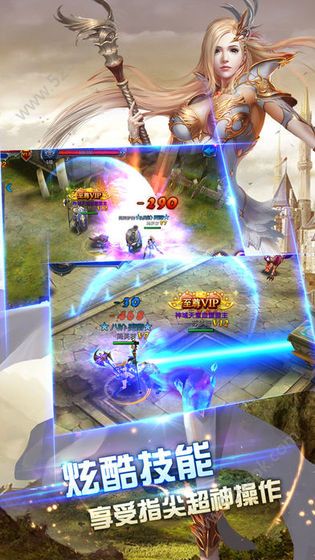 起源狂潮手游图3