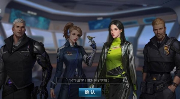列车少女安卓安卓版  v1.8.0.0图1