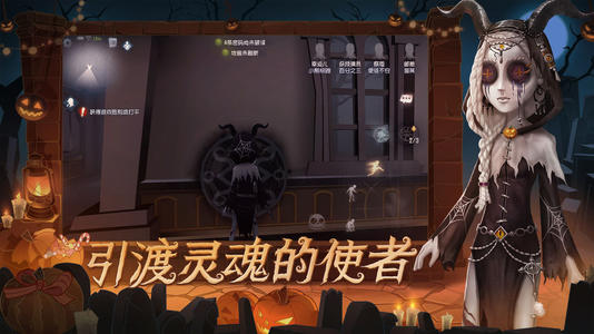 第五人格抽奖模拟器APP合集