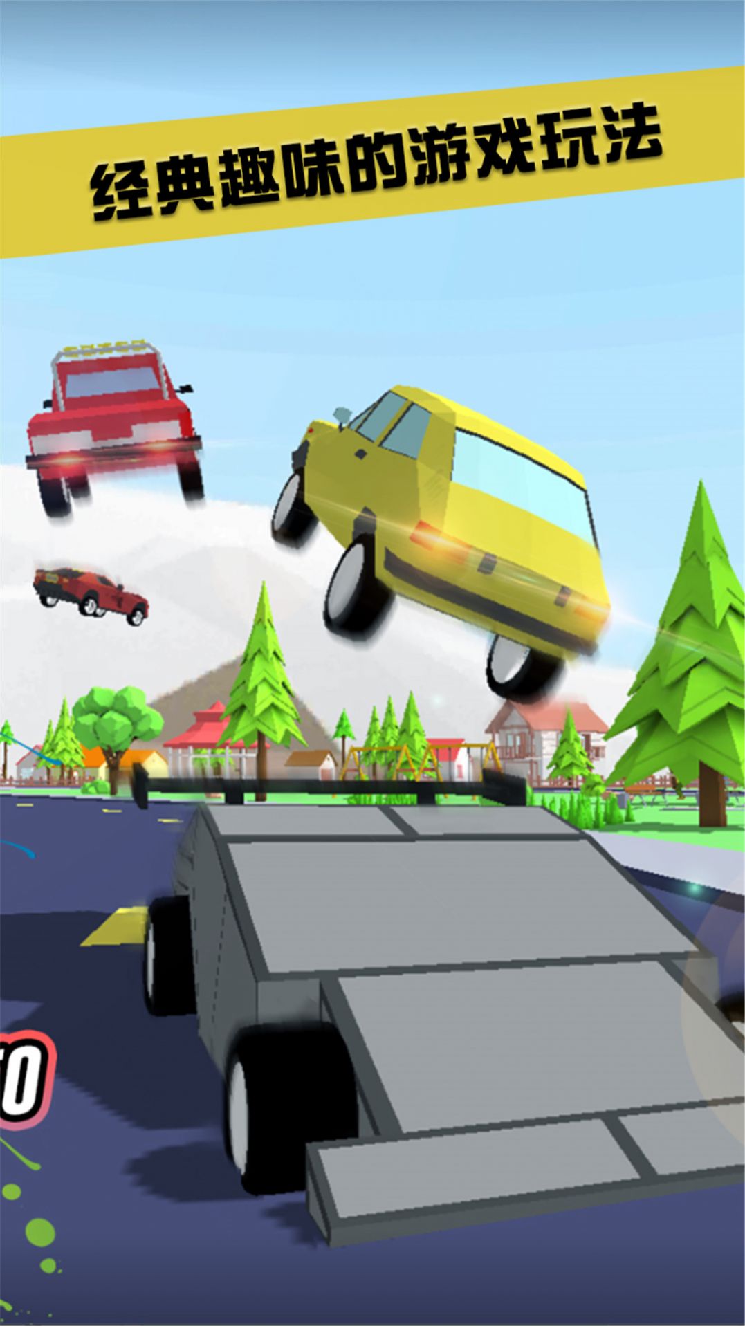 特工追缉令游戏官方安卓版 v1.0.0图1