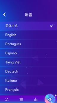魔法钢琴瓷砖音乐游戏最新版图5