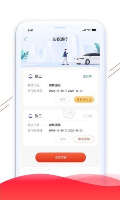 凯盛生活官方图1