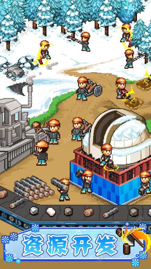 闪耀滑雪场物语特色场安卓版  v1.00图4