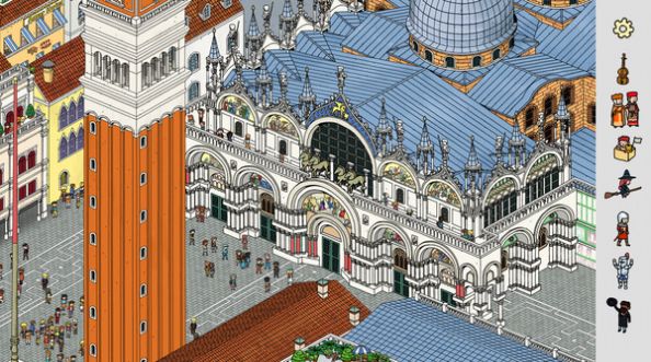 旅人苏菲亚汉化版图4