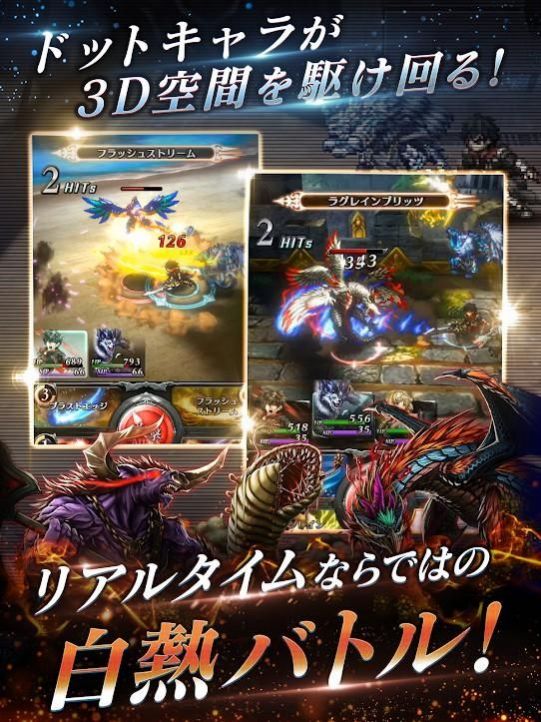 最后招待游戏安卓手机版  v1.0图3