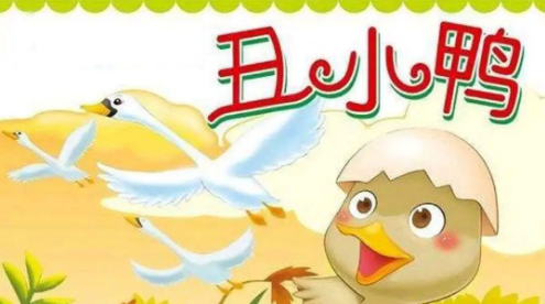 2022儿童睡前故事免费软件合集