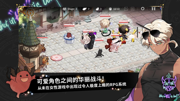 地狱有什么不好的韩服图3