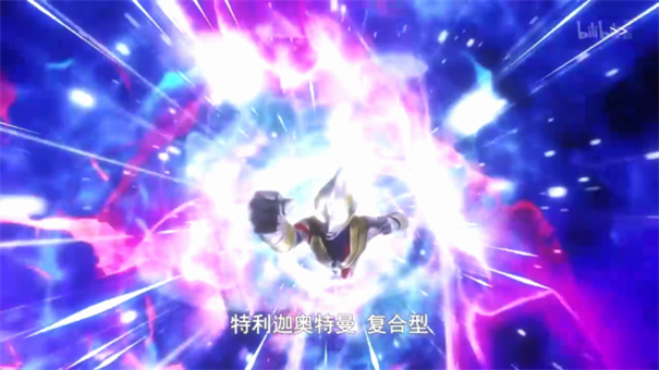 特利迦胜利神光棒模拟器图5