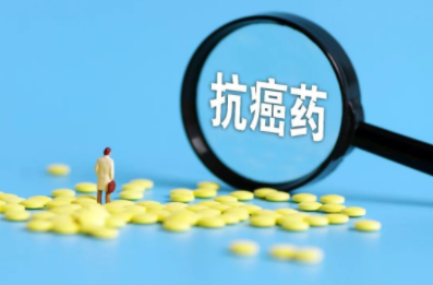 正规买药软件合集