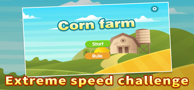 玉米竞娱app最新手机版  v1.0图1