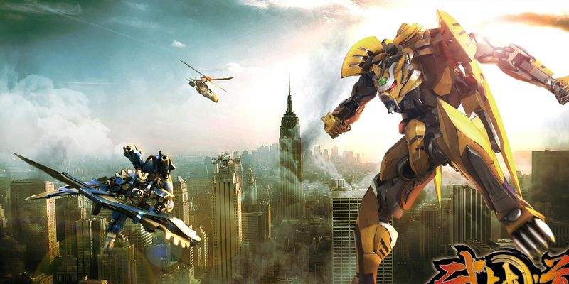 武战道游戏合集