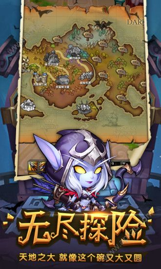 命运战歌Roguelike游戏图3