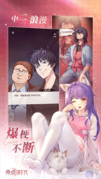 奇点时代正版图1