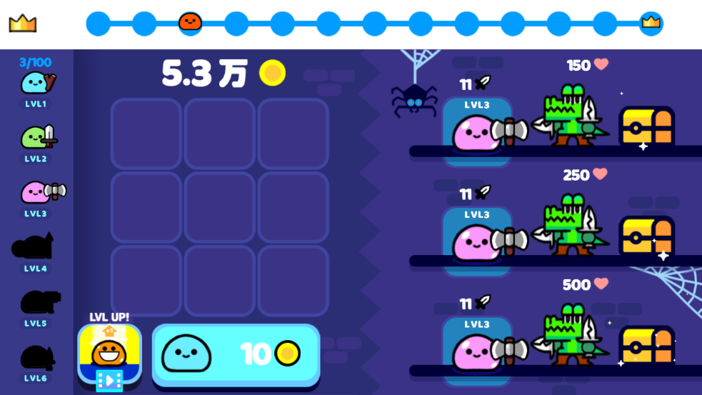 合成吧史莱姆游戏图2