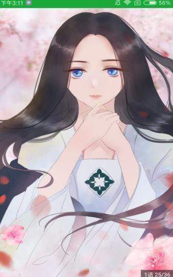 茉莉漫画app最新版  v1.5.3图1